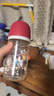 贝亲（Pigeon）PPSU双把手防胀气奶瓶240ml 猫头鹰 L号奶嘴 6月+ AA221 实拍图