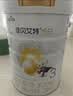 佳贝艾特（Kabrita）悦白婴幼儿配方羊奶粉 3段(1-3岁)800g 天然A2蛋白 实拍图