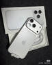 Apple/苹果【点击“立即领取“享补贴】iPhone 17 Pro 256GB 银色 支持移动联通电信5G 双卡双待手机 实拍图