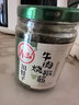 川娃子烧椒牛肉酱下饭菜下饭酱拌饭拌面酱 辣椒酱 辣酱 调味酱230g 实拍图