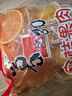 喜之郎蜜桔果肉果冻约35杯(990g+60g) 0脂肪 儿童休闲解馋小零食大礼包 实拍图