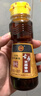 古币 小磨香油400ml 芝麻油传统工艺凉拌调味油碟首农品牌北京老字号 实拍图