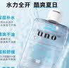 资生堂日本活性炭洗面奶男士泡沫洁面乳清爽控油补水保湿祛痘护肤品 【超值搭配】控油130g+去角质130g 实拍图