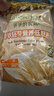 爷爷的农场胚芽低筋面粉500g蛋糕松饼粉烘焙小麦粉馒头宝宝辅食赠婴幼儿食谱 实拍图