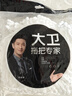 大卫旋转拖把头细细拖系列拓朴拖把配件单个装 实拍图