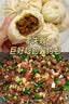 小熊（Bear）绞肉机家用小型2026新款  绞馅机搅肉机碎肉机 绞肉绞菜一体机 悬浮双刀QSJ-L03Y3 实拍图