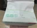 京东京造 羽柔纸巾 3层110抽*24包 卫生纸 餐巾纸擦手纸 整箱抽纸京东自营 实拍图