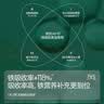 英氏初阶米粉维C加铁+维D加钙果蔬米粉宝宝辅食米糊228g*3罐6月+ 实拍图
