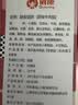 俏侬 牛肉酥皮馅饼1.15kg10片 手抓饼煎饼牛肉饼学生早餐速食健康夜宵 实拍图
