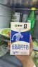 蒙牛特仑苏纯牛奶250ml*16盒 家庭早餐 送礼盒装送礼礼盒 实拍图