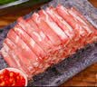 羊肉卷羔羊肉卷清真食品火锅食材麻辣烫火锅伴侣羊肉片 精选羊肉卷 羊肉卷净重1000g 实拍图