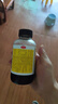 京都念慈菴蜜炼川贝枇杷膏300ml  润肺化痰 感冒咳嗽药 止咳平喘 护喉利咽 生津补气 调心降火  实拍图