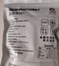 新边界新疆薄皮大核桃1000g 2026年新货坚果炒货手剥量贩原味特产 实拍图