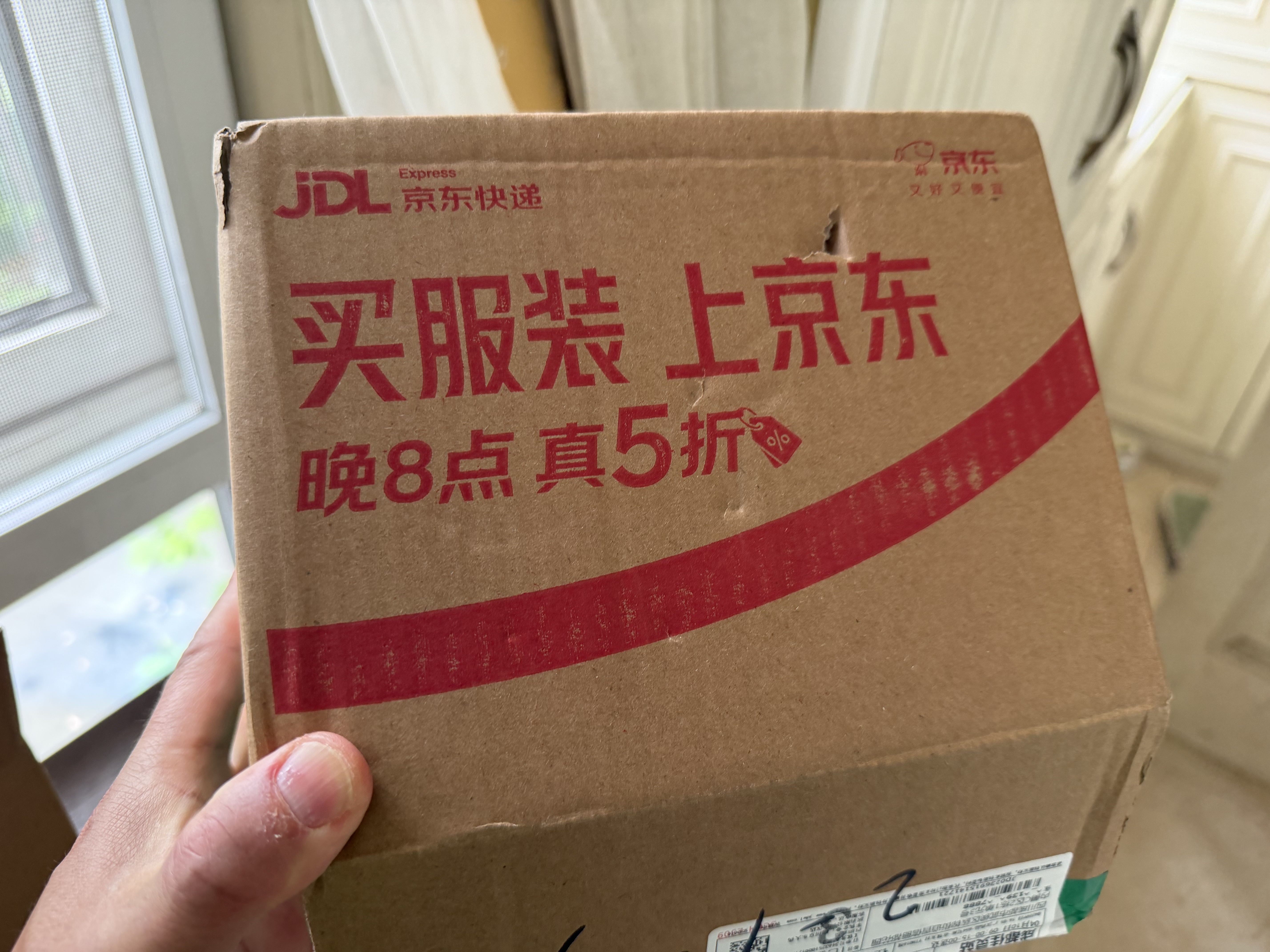 lena直发梳负离子 卷发梳内扣 迷你便携刘海烫发梳 蓬松神器造型梳 短发电梳子女 生日礼物  F7S 【7千万负离子】一梳即顺 实拍图