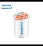 飞利浦（PHILIPS）家用滤水壶净水壶树脂复合滤芯WP3904（适配滤水壶WP2802/WP2805/WP2806/WP2807/WP2808/WP4200） 【3支装】WP3904原装滤芯 实拍图