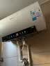 美的（Midea）阻垢免清洗电热水器60升3300W家用变频速热镁棒免更换国家补贴15%热水器F6033-JE7Pro(HE) 实拍图