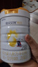 佳贝艾特（Kabrita）悦白较大婴儿配方羊奶粉 2段（6-12个月)800克 天然A2蛋白 实拍图