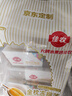 佳农泰国冷冻 金枕榴莲肉 单盒净重250g*5盒 水果礼盒 实拍图
