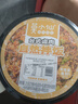 莫小仙自热米饭拌饭台式卤肉215g桶装方便速食品开炒饭小灶懒人即食 实拍图