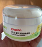 贝亲（Pigeon）婴儿爽身粉 舒缓干爽 玉米粉爽身粉  无滑石粉 无香精 50g HA15 实拍图