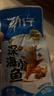 劲仔【王俊凯推荐】深海小鱼 酱汁味 300g/盒 20包 鱼仔鱼干海味零食 实拍图