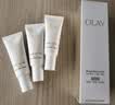 玉兰油（OLAY）全新水光小白瓶50ml美白精华液抗糖提亮护肤品生日礼物送女友孙千 实拍图