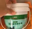 三棵树漆墙面修补膏防霉抗菌白色墙面去污修复腻子粉膏墙皮脱落防水补墙膏 实拍图