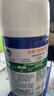 滴露（Dettol）消毒喷雾200ml床上杀菌喷雾除臭马桶消毒鞋子除臭喷雾酒精柑橘 实拍图