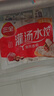 三全灌汤猪肉香菇水饺1kg约54只饺子速冻食品早餐蒸饺煎饺  实拍图