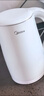 美的（Midea）电热水壶烧水壶1.7L304不锈钢0涂层双层隔热自动断电1500W养生冲奶2026新款 MK-SH17M130 实拍图