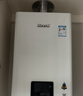 林内（Rinnai）【小蛮腰】16升燃气热水器 智慧恒温升级CPU 低水压启动热水器上门安装 16GD31（JSQ31-GD31） 实拍图