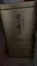 张一元茉莉花茶叶毛尖浓香型老北京伴手礼品春新口粮茶特种200g金罐装 实拍图