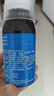 3盒装 [健兴] 肺力咳合剂100ml/瓶 实拍图