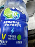 脉动青柠口味400ML*15瓶迷你小瓶低糖维C电解质水做运动饮料整箱装 实拍图