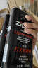 ZIPPO之宝 配件耗材 打火机煤油 大油套装 全年口粮 打火机油 大油*2 实拍图