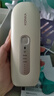 康佳（KONKA）脱毛仪3301蓝宝石冰感冰点家用宿舍唇部腋下大小腿比基尼线脱毛神器送女友生日礼物实用 保价30天 奶油白-冰点蓝宝石Pro版本 实拍图