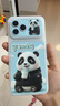奕思瑞儿童手机玩具婴幼儿6-12月早教0-1-3岁可啃咬仿真可充电一岁宝宝 实拍图