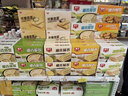 春光海南特产 生椰拿铁288g 速溶咖啡粉 冲调饮品 独立小包装 实拍图