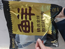 鲜京采 巴西进口原切牛腩块净重4斤 炖煮红烧 京东自有品牌 【真原切】 实拍图