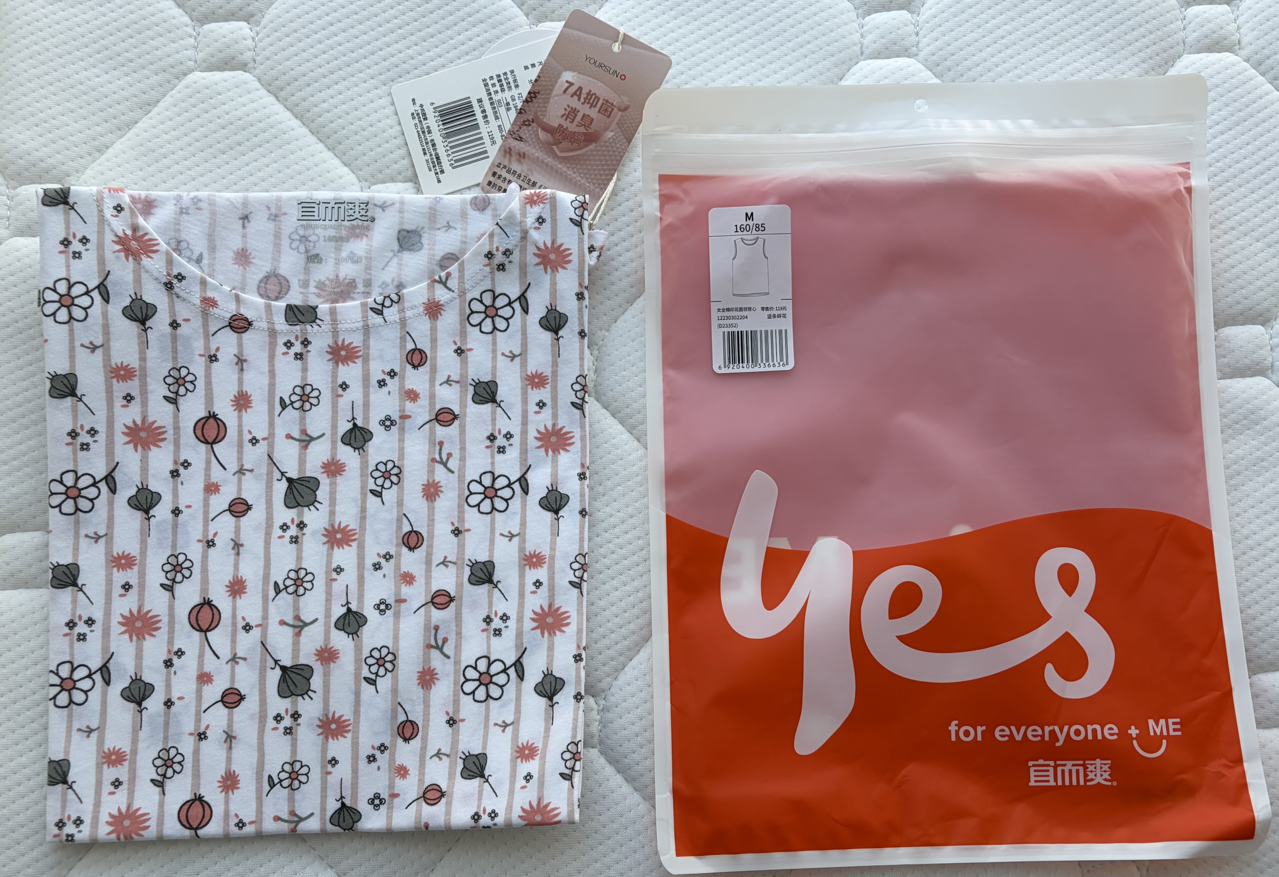 宜而爽【一等品100%全棉】中老年背心女式无袖打底衫宽松内衣M 实拍图