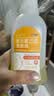 [金口馨]复方氯己定含漱液 300ml 1瓶装 用于口腔黏膜炎 牙龈出血 牙周脓肿 口腔黏膜溃疡 漱口水 实拍图