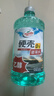 龟牌（Turtle Wax）硬壳乙醇玻璃水0度汽车强力去虫胶油膜适用特斯拉雨刮水2L*2瓶 实拍图