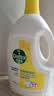滴露（Dettol）衣物消毒液除菌柠檬3L 99.9%杀菌除螨内衣儿童衣服消毒水配洗衣液 实拍图