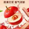良品铺子鸡内金糖葫芦400g*3山楂棒棒糖无添加儿童零食糖葫芦山楂糕1200g 实拍图