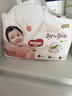 好奇（Huggies）铂金装小桃裤成长裤XXL74片(≥15kg)尿不湿【夏季散热王】 实拍图