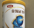伊利金领冠珍护婴儿奶粉1段0-6月900g*6罐 HMO乳源专利 28天新鲜到家 实拍图