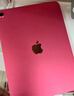 Apple/苹果 iPad 11英寸 A16芯片2025年款 平板电脑 (128GB WLAN版/学习办公娱乐)粉色 实拍图