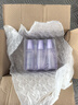 自然堂凝时鲜颜肌活冰肌水（滋润型）60ml*3 实拍图