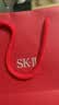 SK-II[CRYBABY礼盒]神仙水精华75ml化妆品水乳护肤套装哭娃sk2生日礼物 实拍图