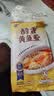 三都港 醇香黄鱼鲞350g/2条装 烧烤食材 深海鱼 生鲜 鱼类 海鲜水产 实拍图